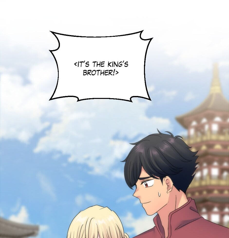 The Dragon Prince