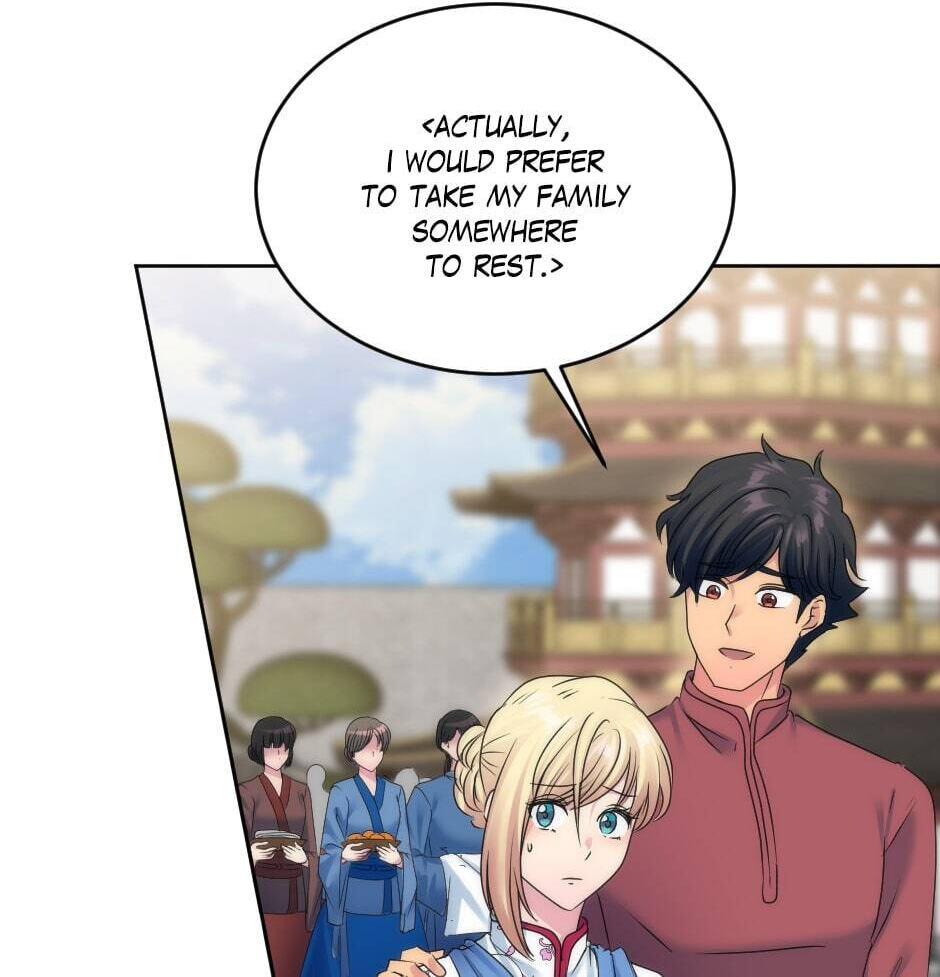 The Dragon Prince