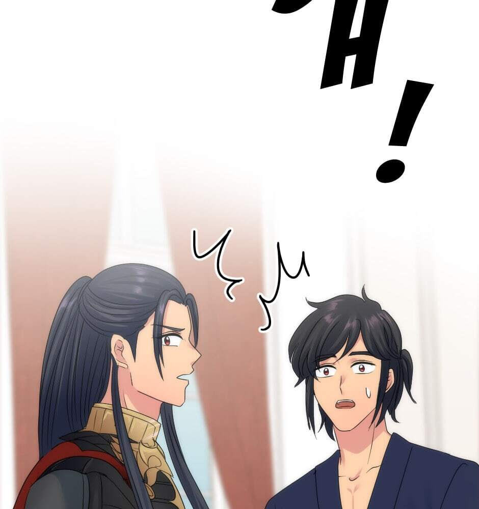 The Dragon Prince