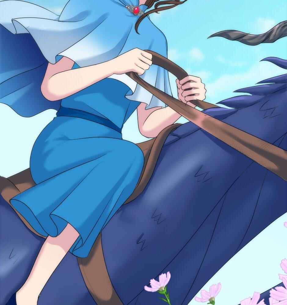 The Dragon Prince