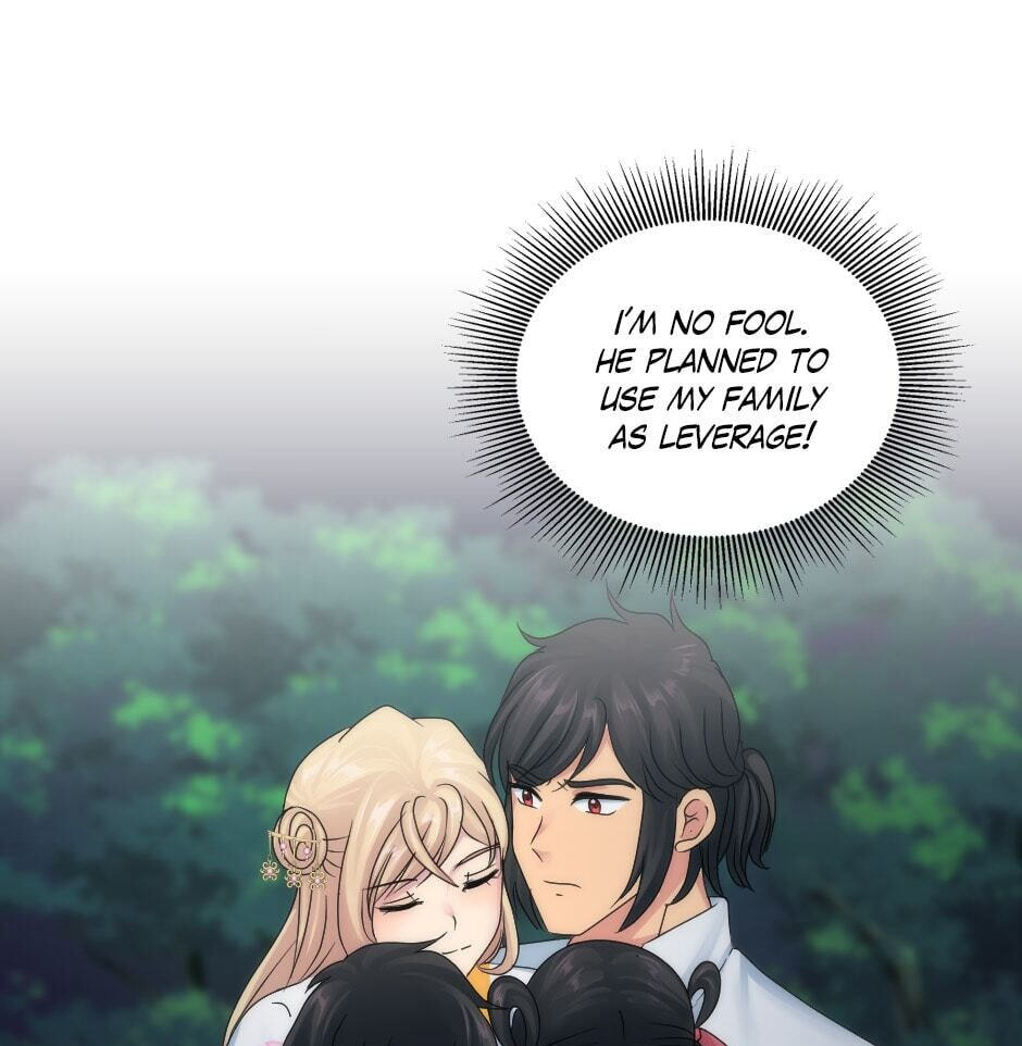 The Dragon Prince