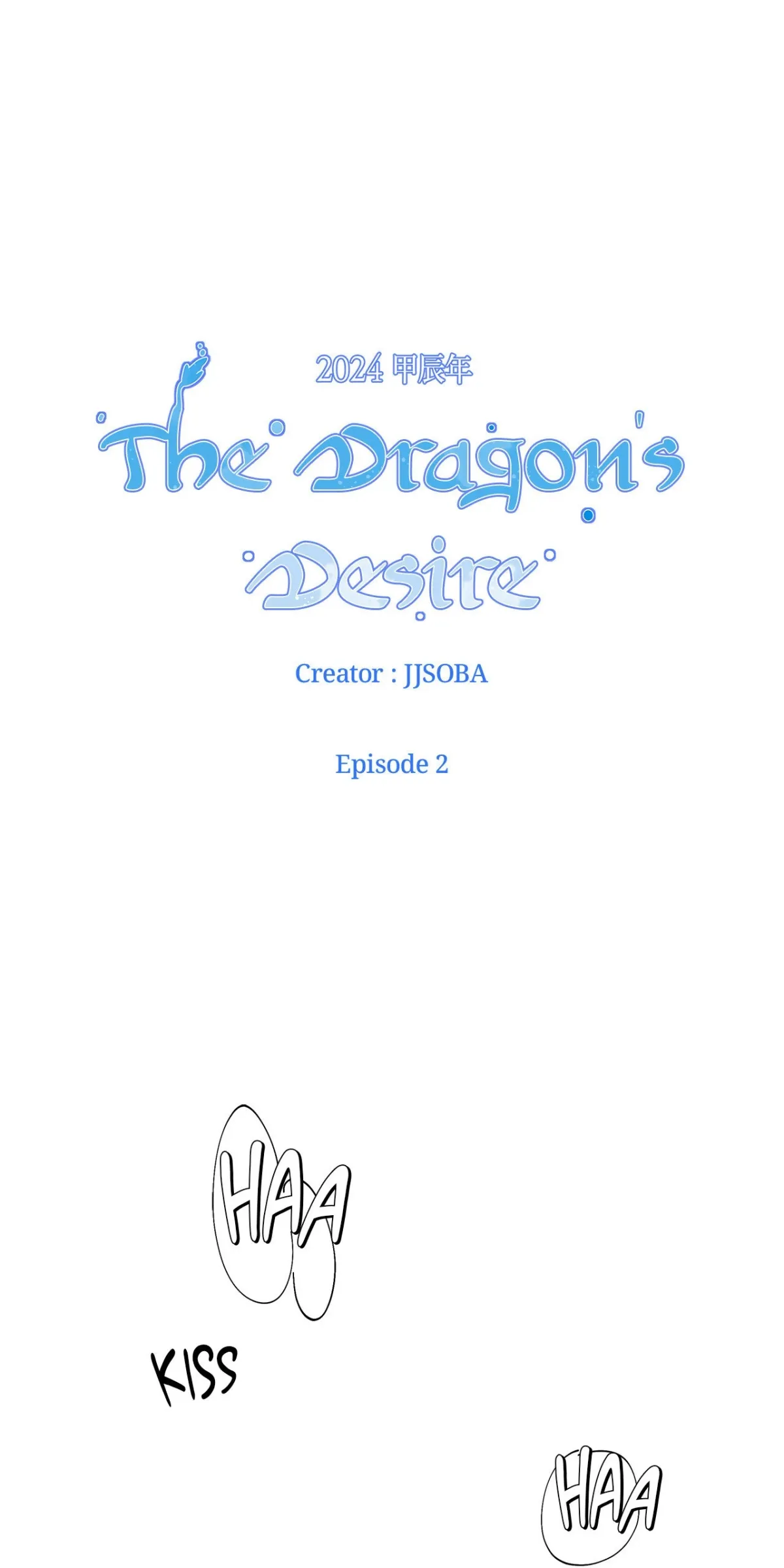 The Dragon