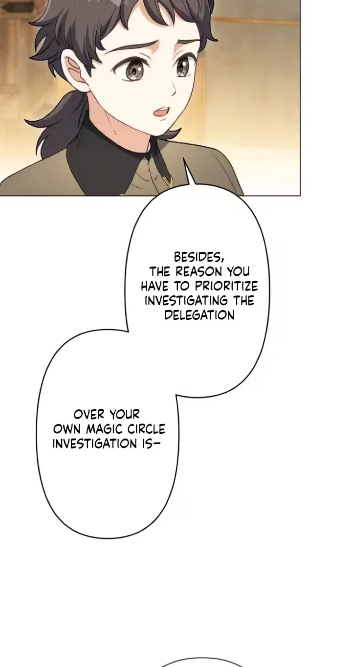 The Dragon