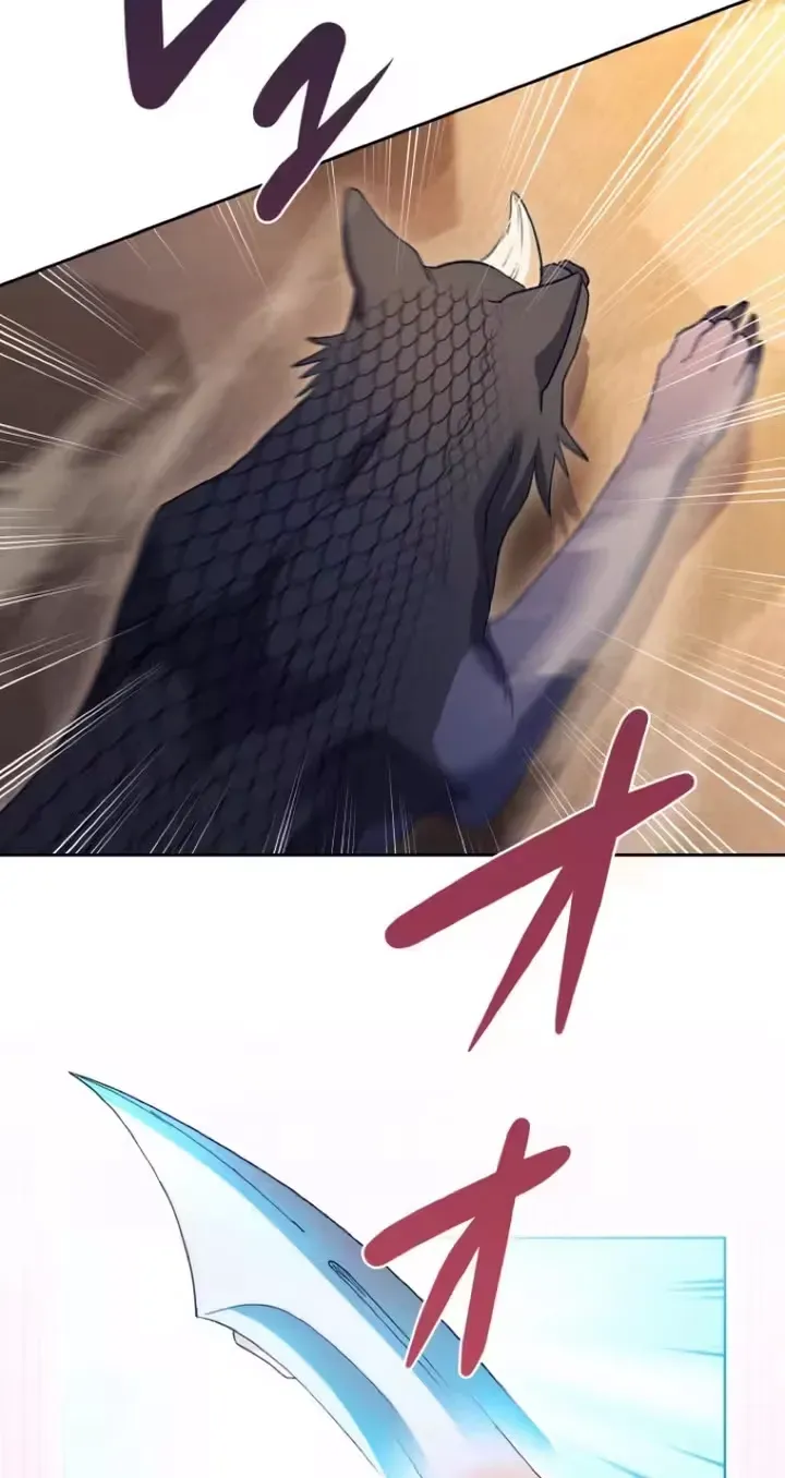 The Dragon