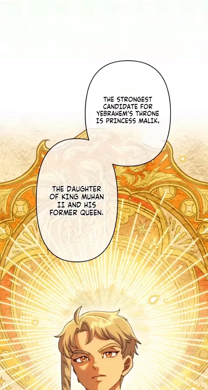The Dragon