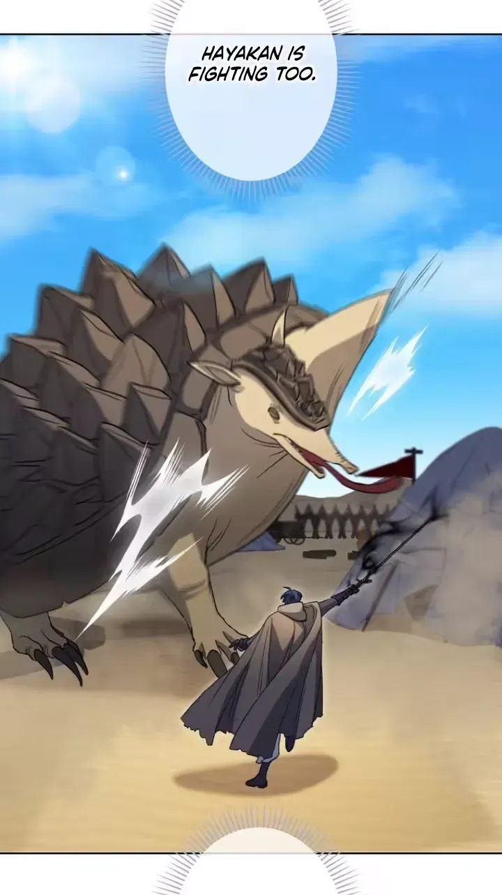 The Dragon