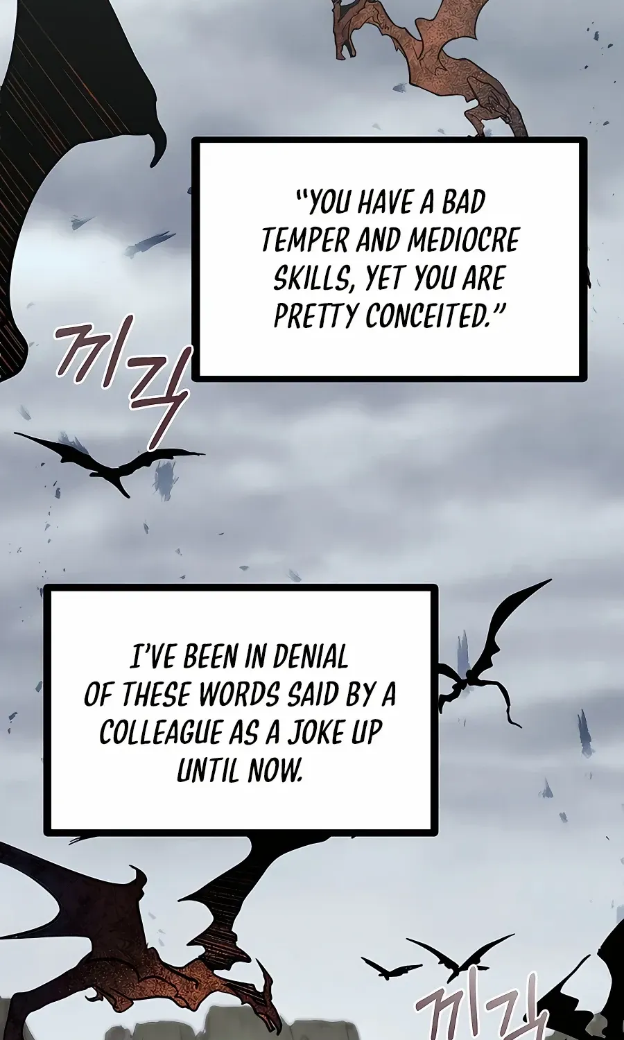 The Dragon Slayer Academy’s Hotshot Chapter 0 page 15 - 