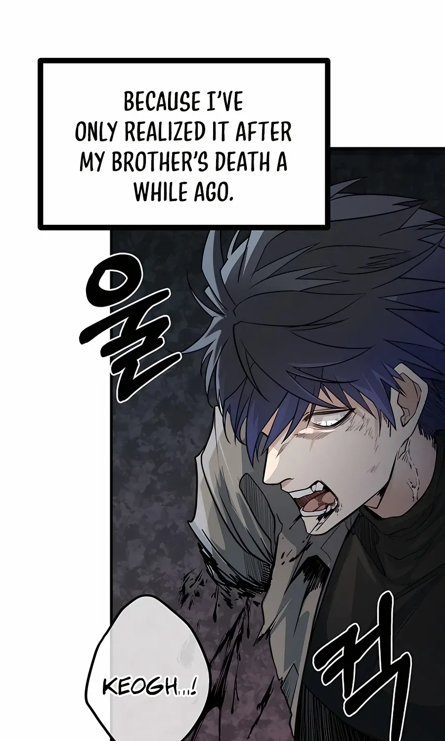 The Dragon Slayer Academy’s Hotshot Chapter 0 page 18 - 