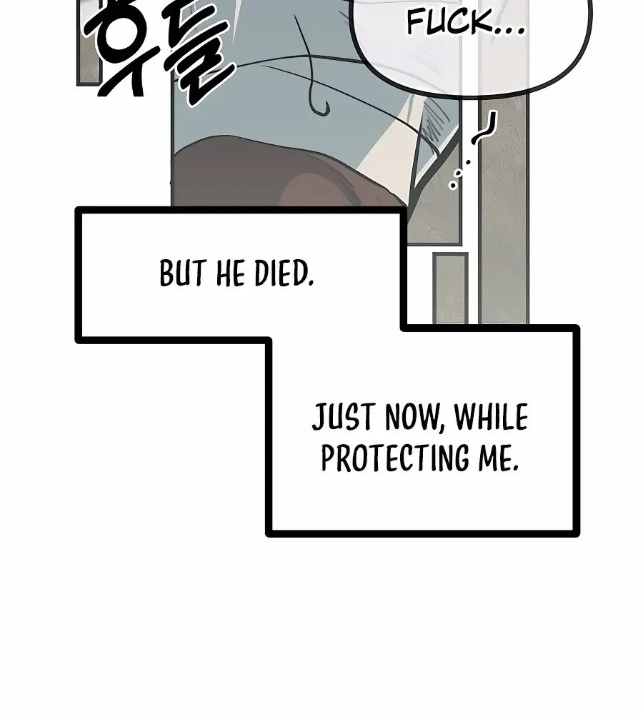 The Dragon Slayer Academy’s Hotshot Chapter 0 page 22 - 