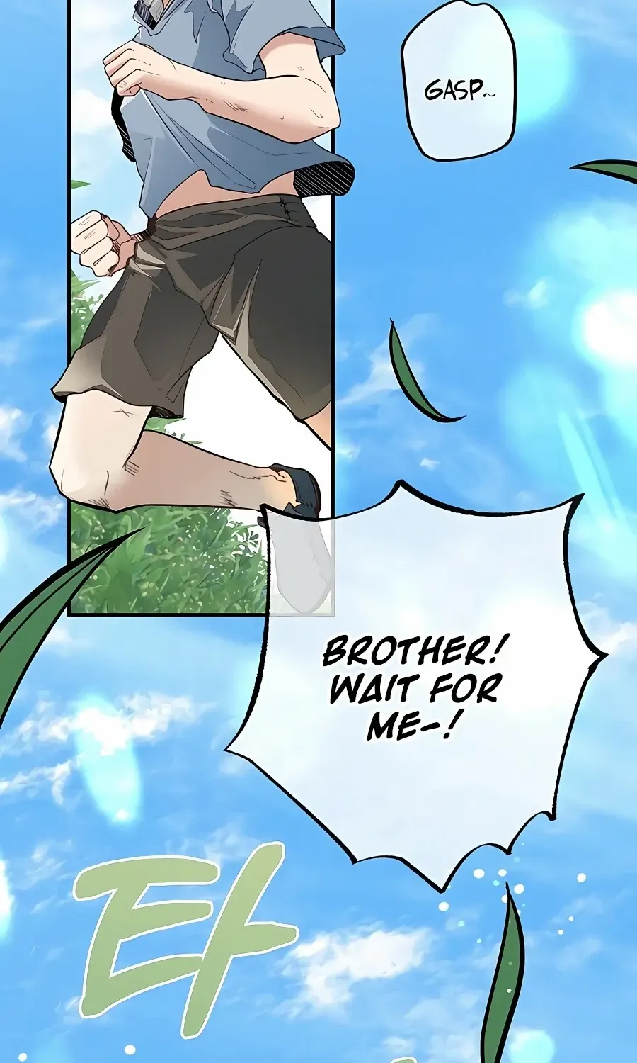 The Dragon Slayer Academy’s Hotshot Chapter 0 page 4 - 