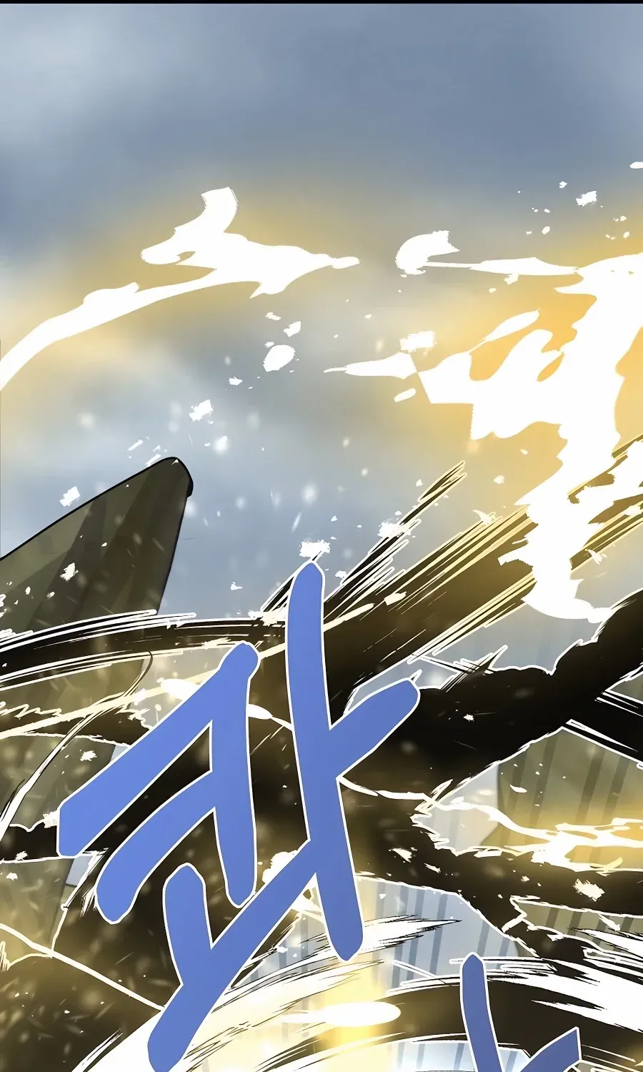 The Dragon Slayer Academy’s Hotshot Chapter 0 page 38 - 