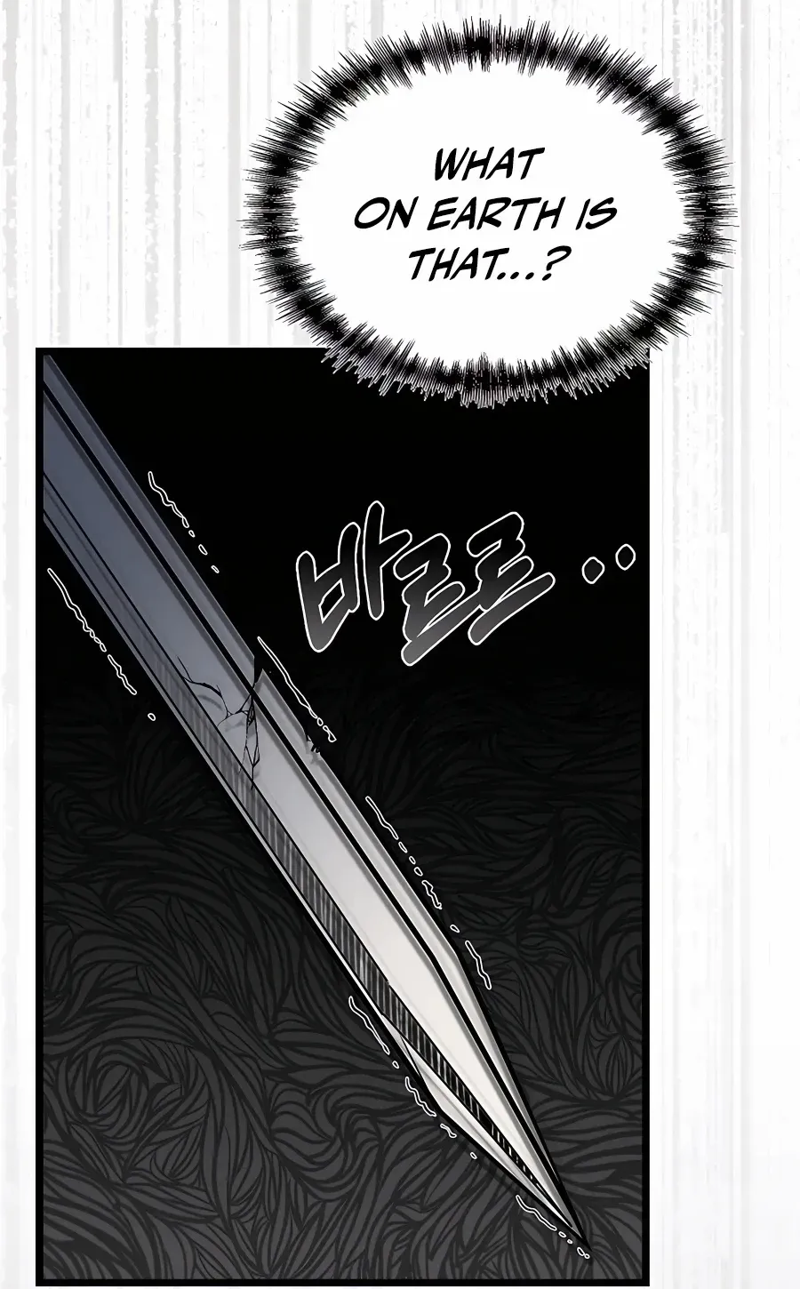 The Dragon Slayer Academy’s Hotshot Chapter 0 page 53 - 