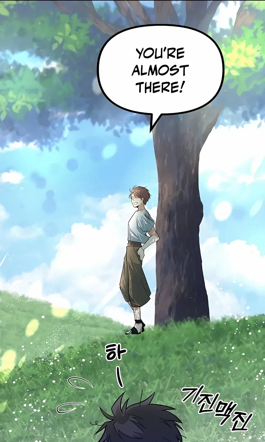 The Dragon Slayer Academy’s Hotshot Chapter 0 page 8 - 