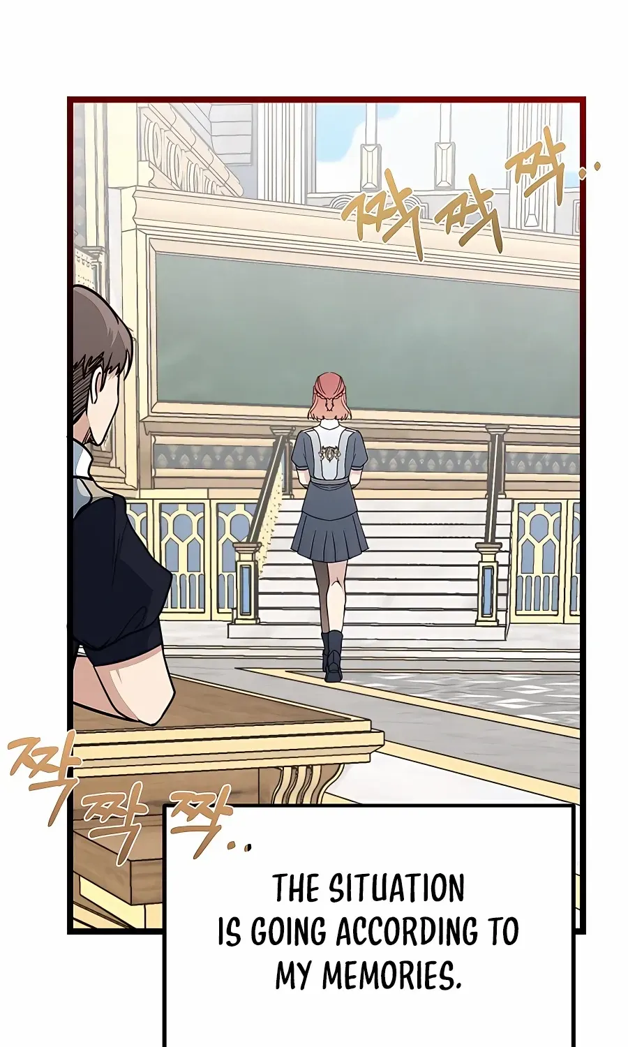 The Dragon Slayer Academy’s Hotshot Chapter 1 page 110 - 