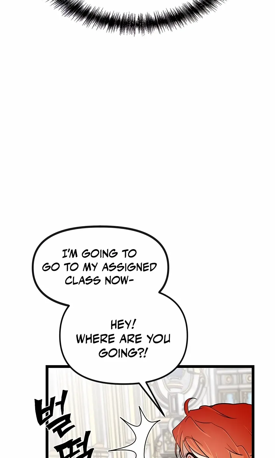 The Dragon Slayer Academy’s Hotshot Chapter 1 page 131 - 