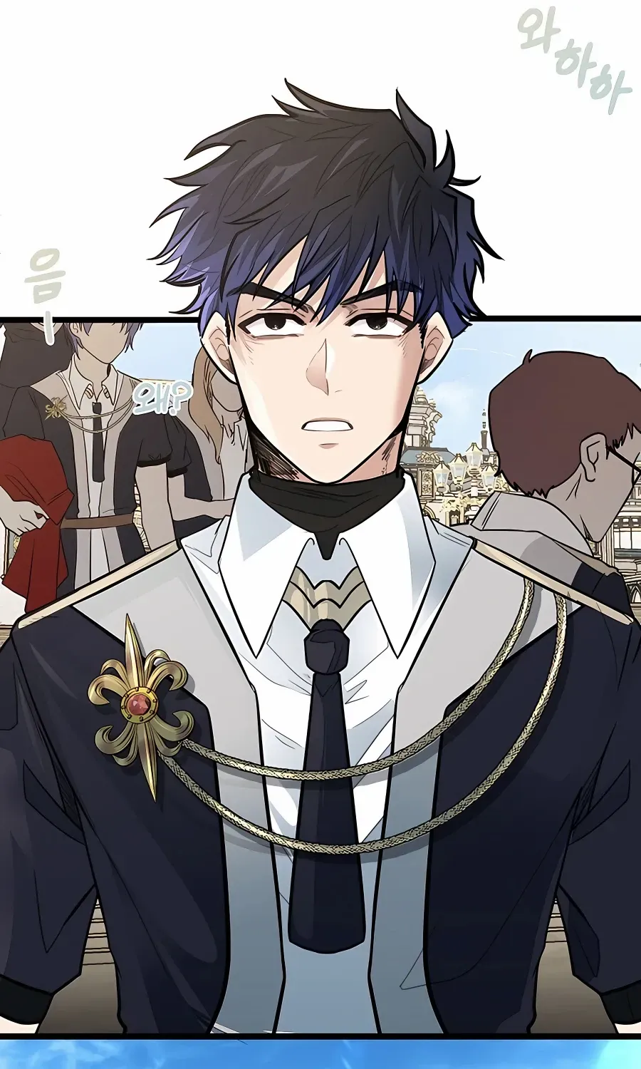 The Dragon Slayer Academy’s Hotshot Chapter 1 page 16 - 