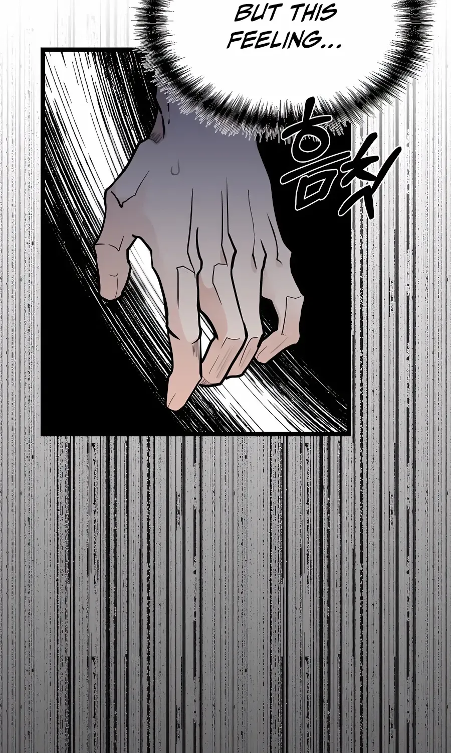 The Dragon Slayer Academy’s Hotshot Chapter 1 page 25 - 