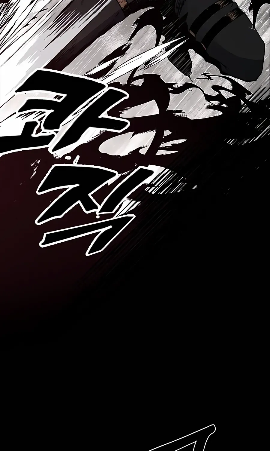 The Dragon Slayer Academy’s Hotshot Chapter 1 page 33 - 