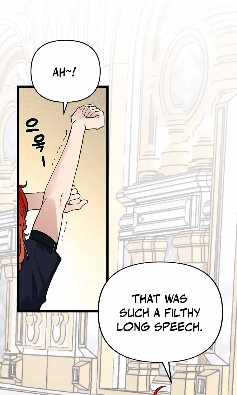 The Dragon Slayer Academy’s Hotshot Chapter 1 page 73 - 