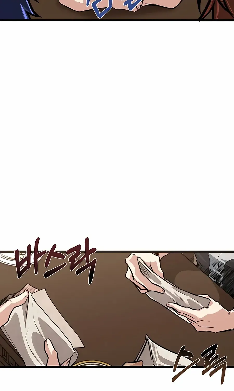 The Dragon Slayer Academy’s Hotshot Chapter 10 page 17 - 