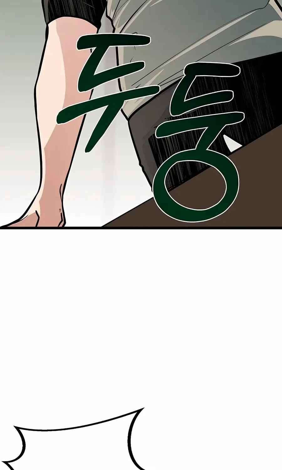 The Dragon Slayer Academy’s Hotshot Chapter 10 page 85 - 