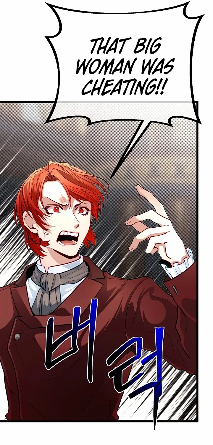 The Dragon Slayer Academy’s Hotshot Chapter 100 page 12 - 