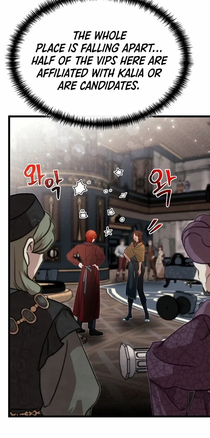 The Dragon Slayer Academy’s Hotshot Chapter 100 page 18 - 