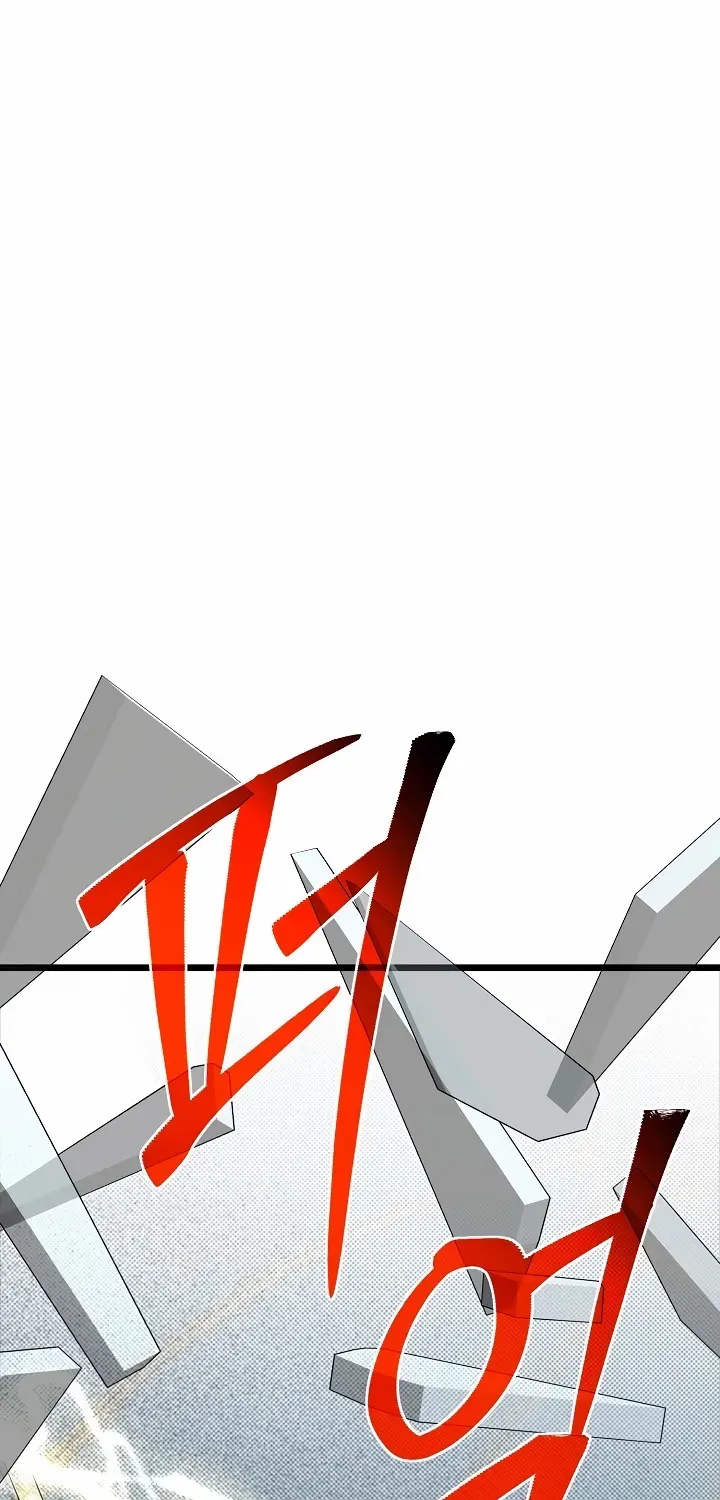The Dragon Slayer Academy’s Hotshot Chapter 100 page 83 - 