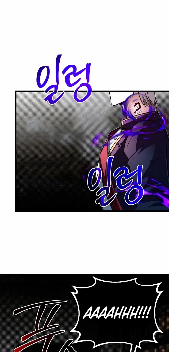 The Dragon Slayer Academy’s Hotshot Chapter 100 page 86 - 