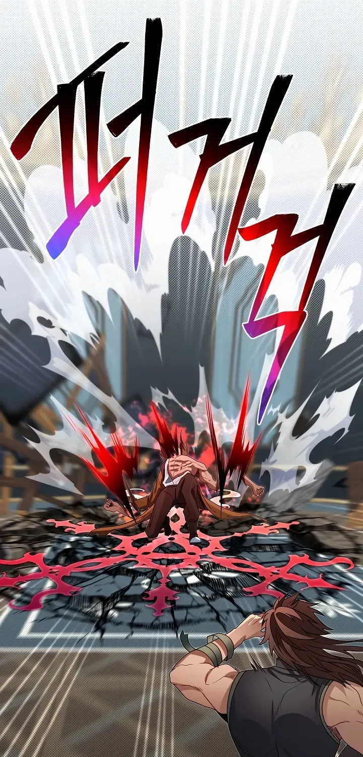 The Dragon Slayer Academy’s Hotshot Chapter 101 page 61 - 