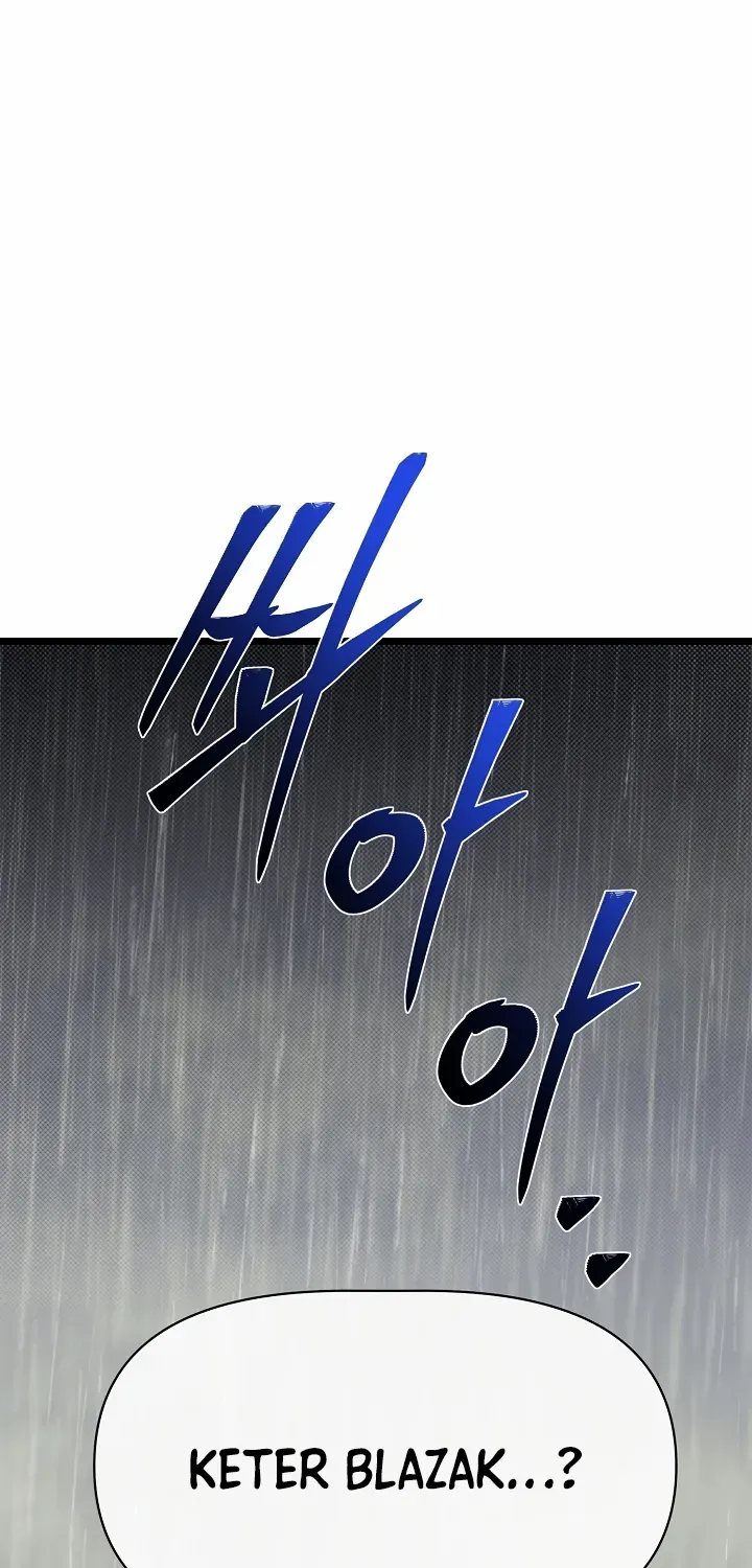 The Dragon Slayer Academy’s Hotshot Chapter 101 page 95 - 