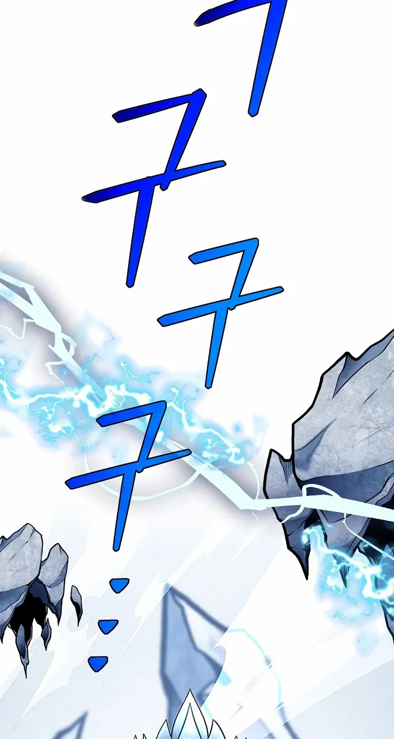 The Dragon Slayer Academy’s Hotshot Chapter 103 page 68 - 