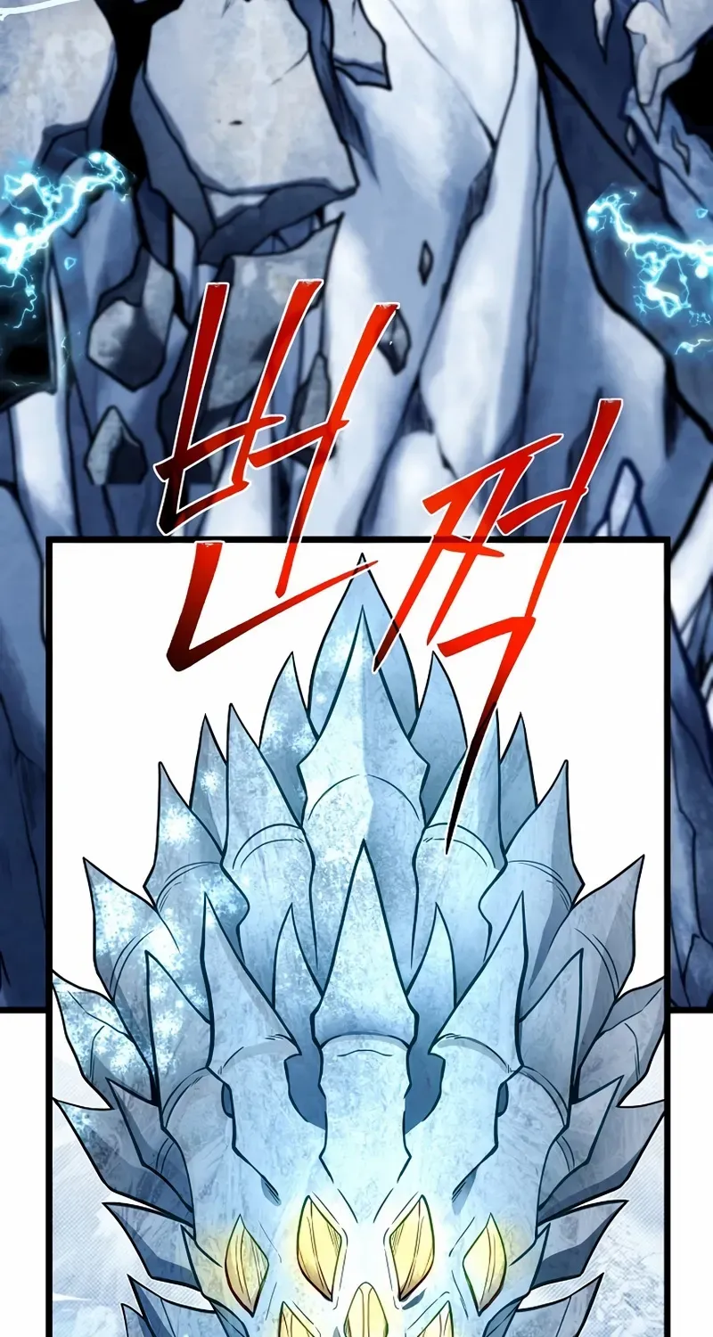 The Dragon Slayer Academy’s Hotshot Chapter 103 page 70 - 