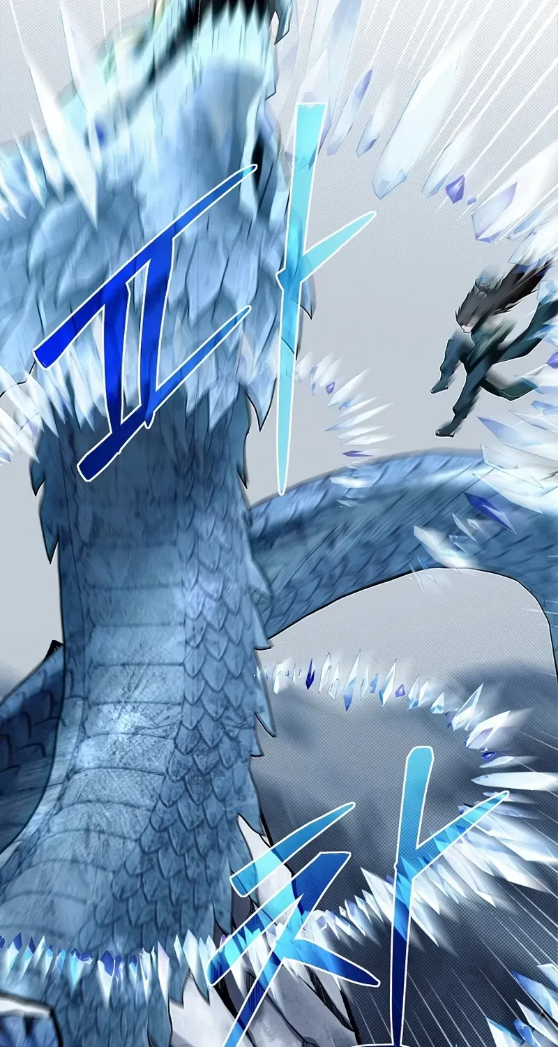 The Dragon Slayer Academy’s Hotshot Chapter 103 page 93 - 