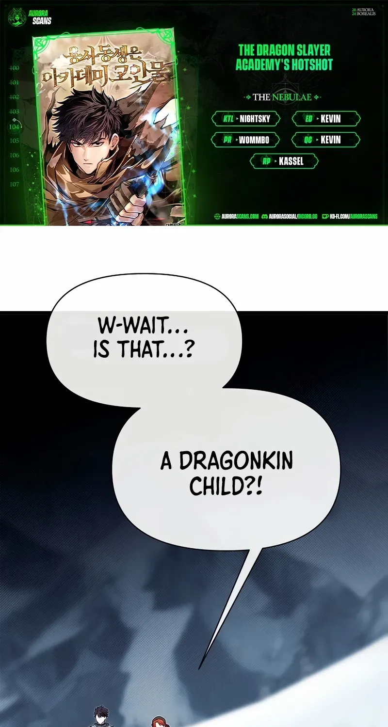 The Dragon Slayer Academy’s Hotshot Chapter 104 page 1 - 
