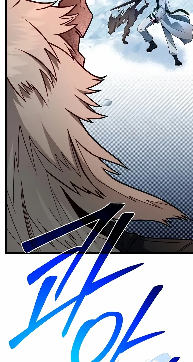 The Dragon Slayer Academy’s Hotshot Chapter 104 page 49 - 