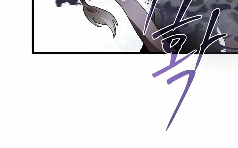 The Dragon Slayer Academy’s Hotshot Chapter 104 page 62 - 
