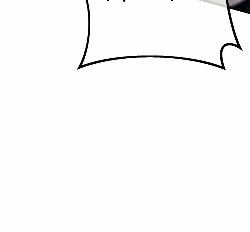 The Dragon Slayer Academy’s Hotshot Chapter 104 page 72 - 