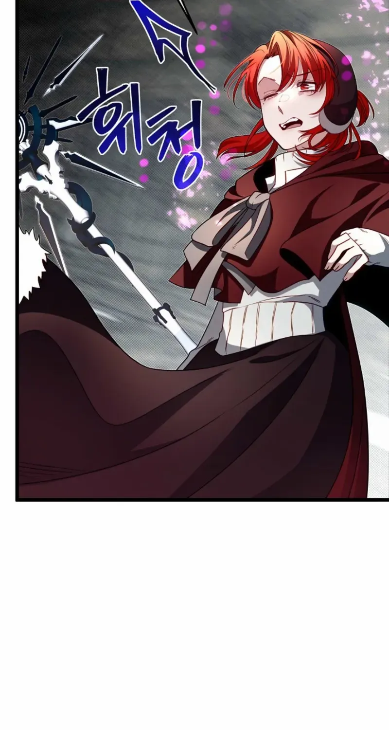 The Dragon Slayer Academy’s Hotshot Chapter 105 page 22 - 