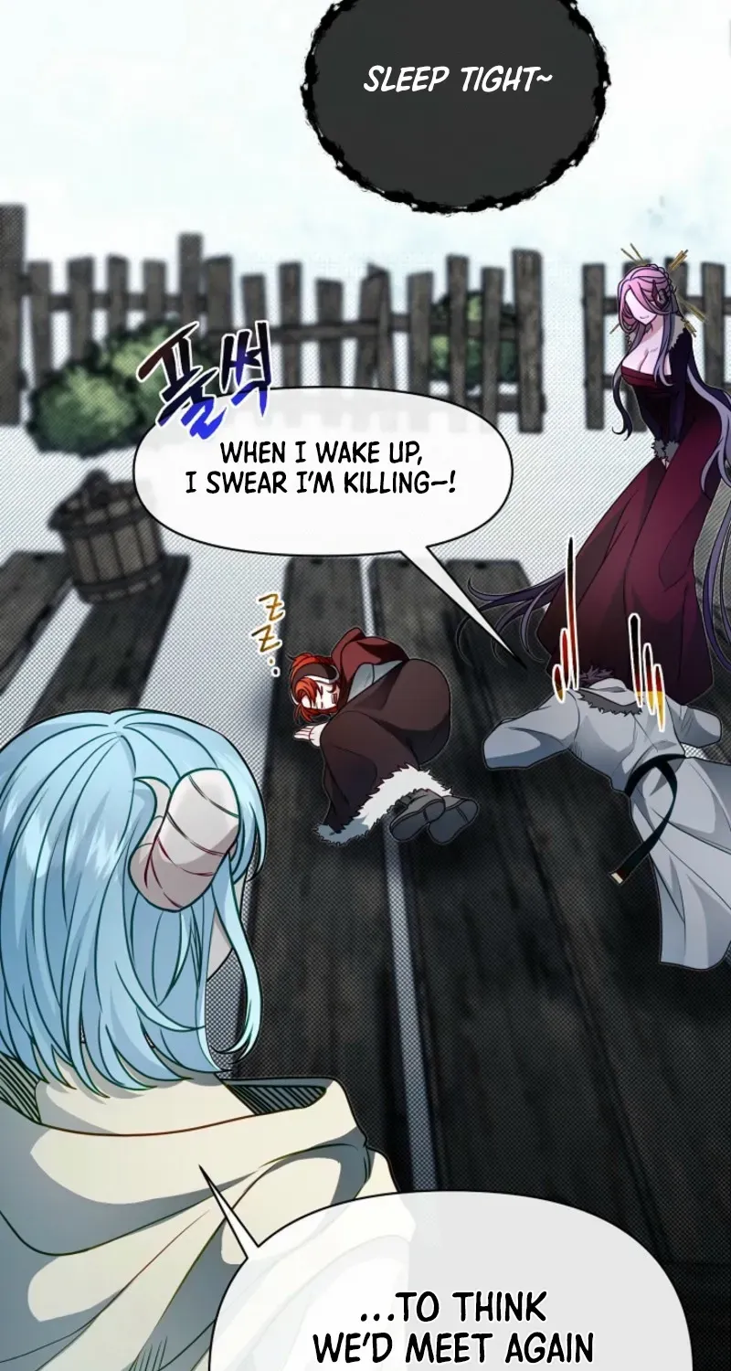 The Dragon Slayer Academy’s Hotshot Chapter 105 page 26 - 