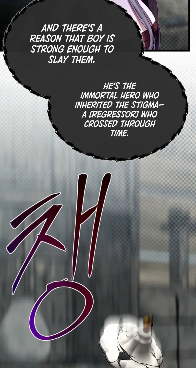 The Dragon Slayer Academy’s Hotshot Chapter 105 page 47 - 
