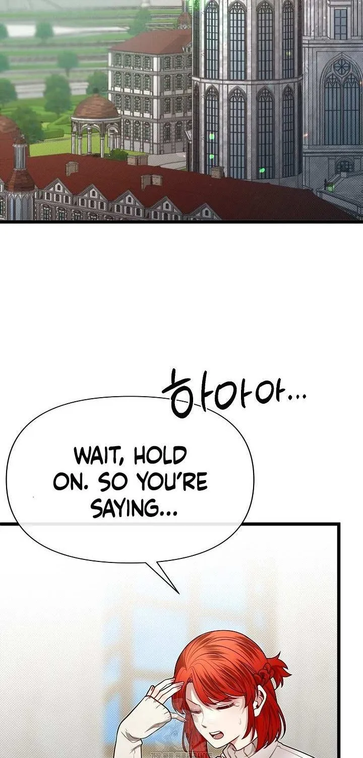 The Dragon Slayer Academy’s Hotshot Chapter 106 page 2 - 