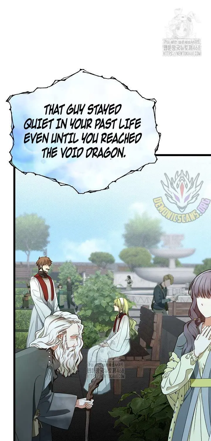 The Dragon Slayer Academy’s Hotshot Chapter 106 page 22 - 