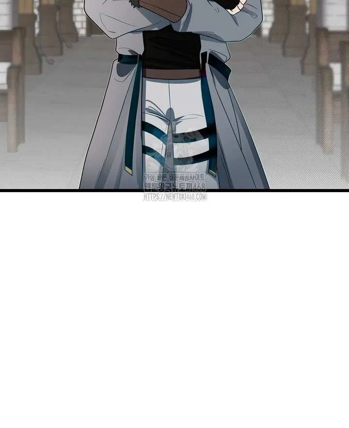 The Dragon Slayer Academy’s Hotshot Chapter 106 page 28 - 