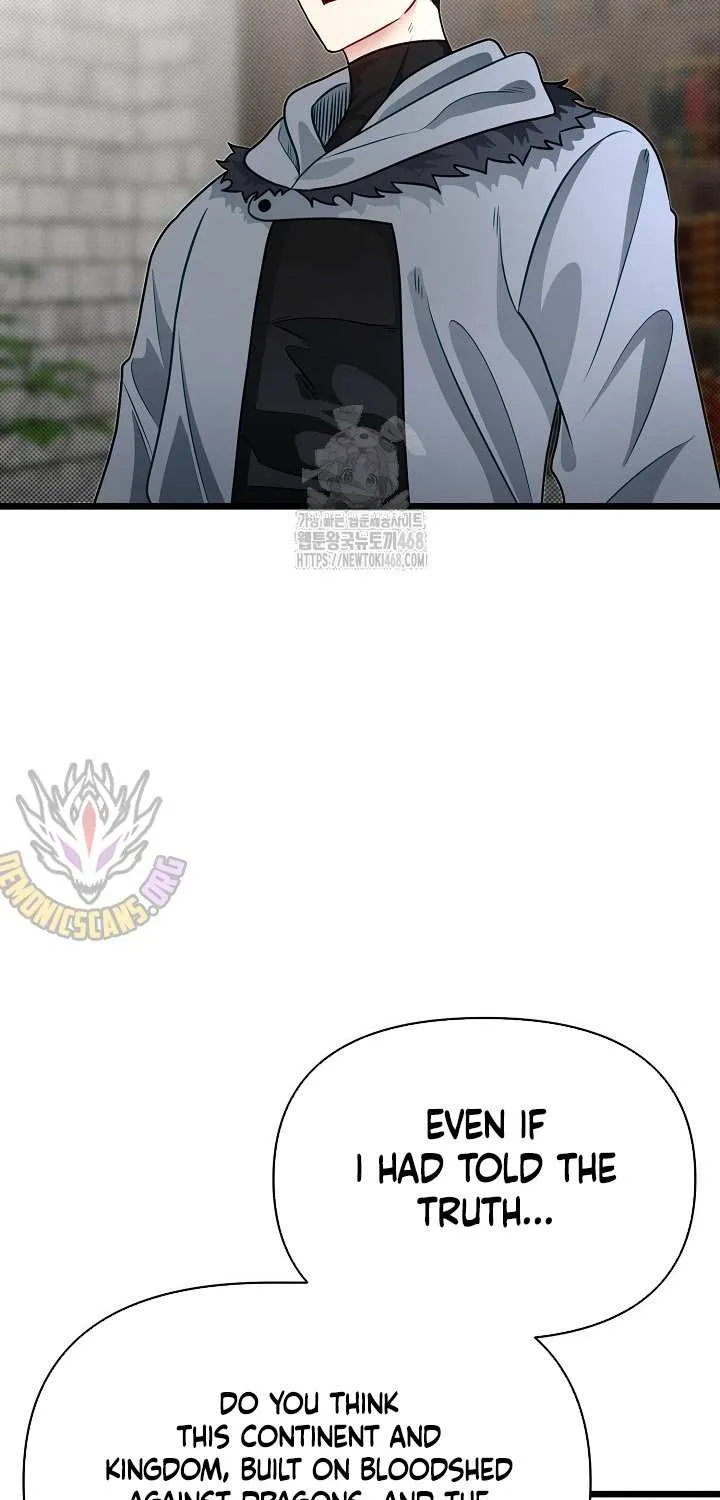The Dragon Slayer Academy’s Hotshot Chapter 106 page 54 - 
