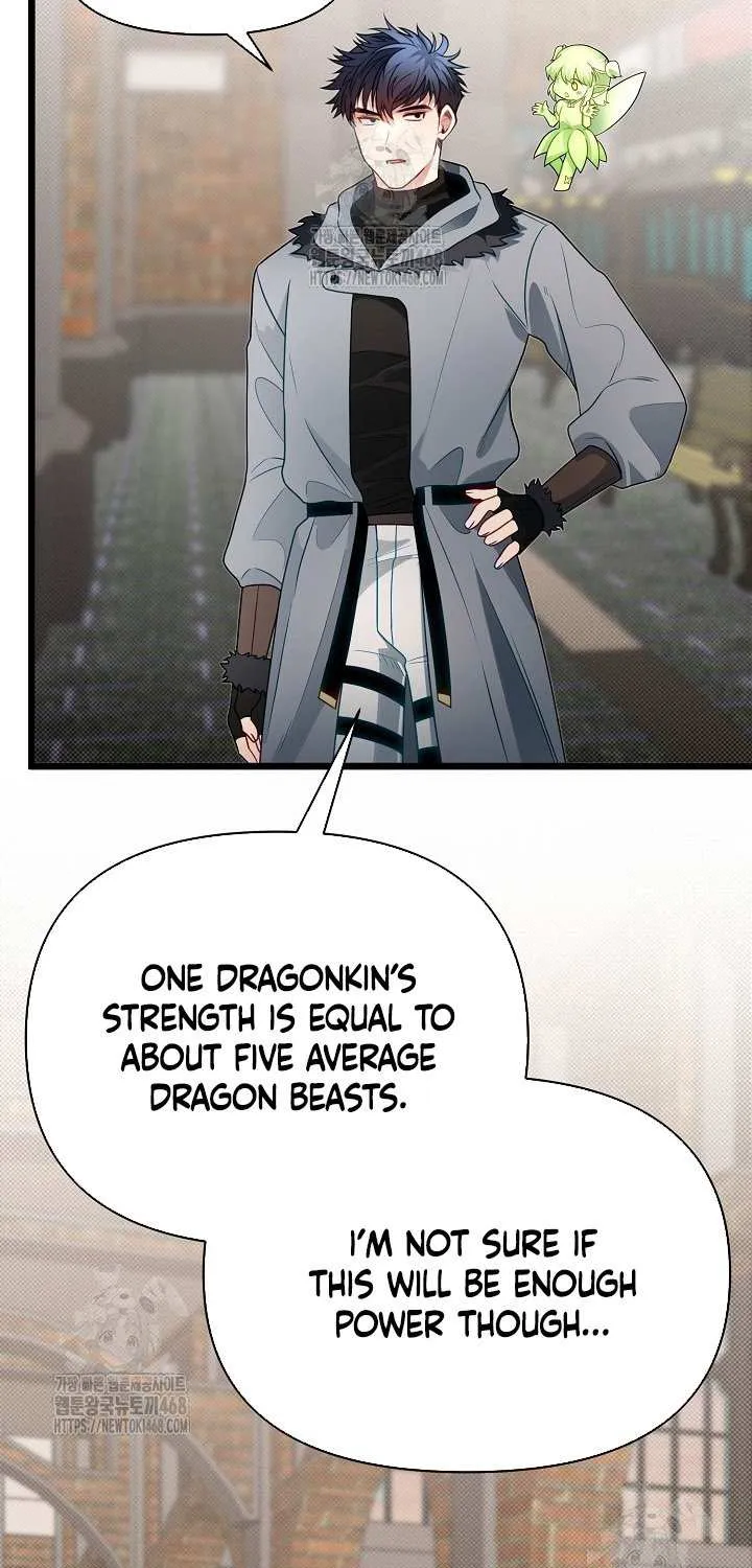 The Dragon Slayer Academy’s Hotshot Chapter 106 page 73 - 