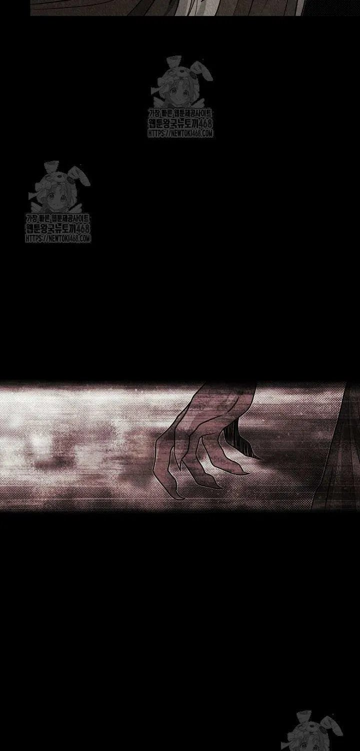 The Dragon Slayer Academy’s Hotshot Chapter 107 page 18 - 