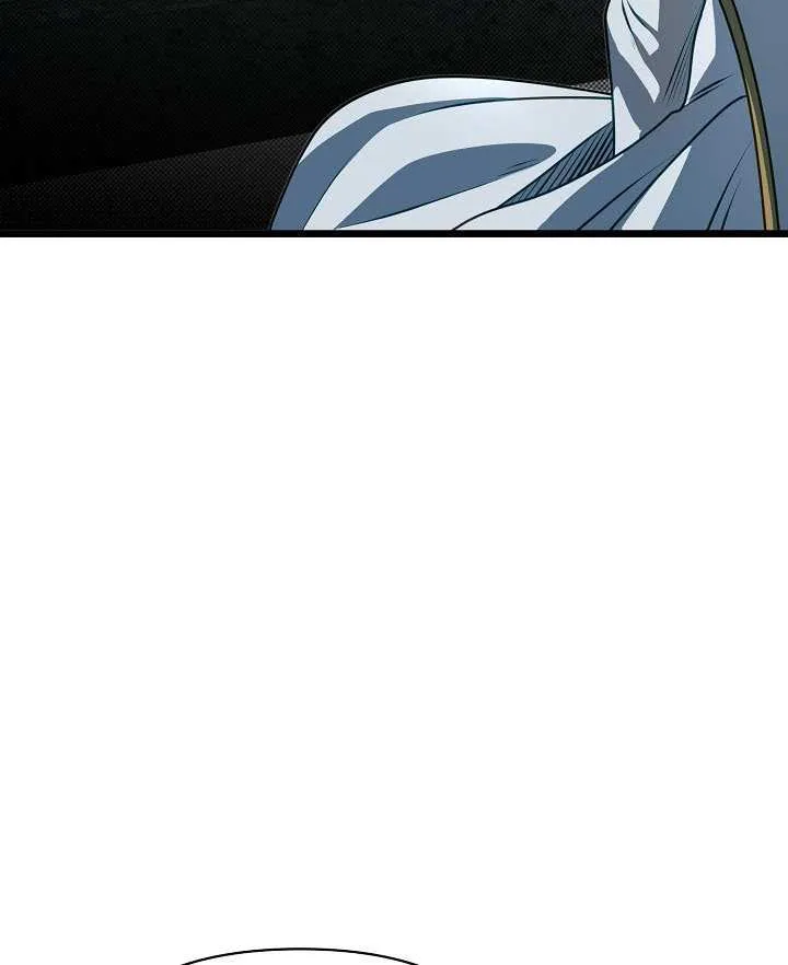The Dragon Slayer Academy’s Hotshot Chapter 107 page 43 - 