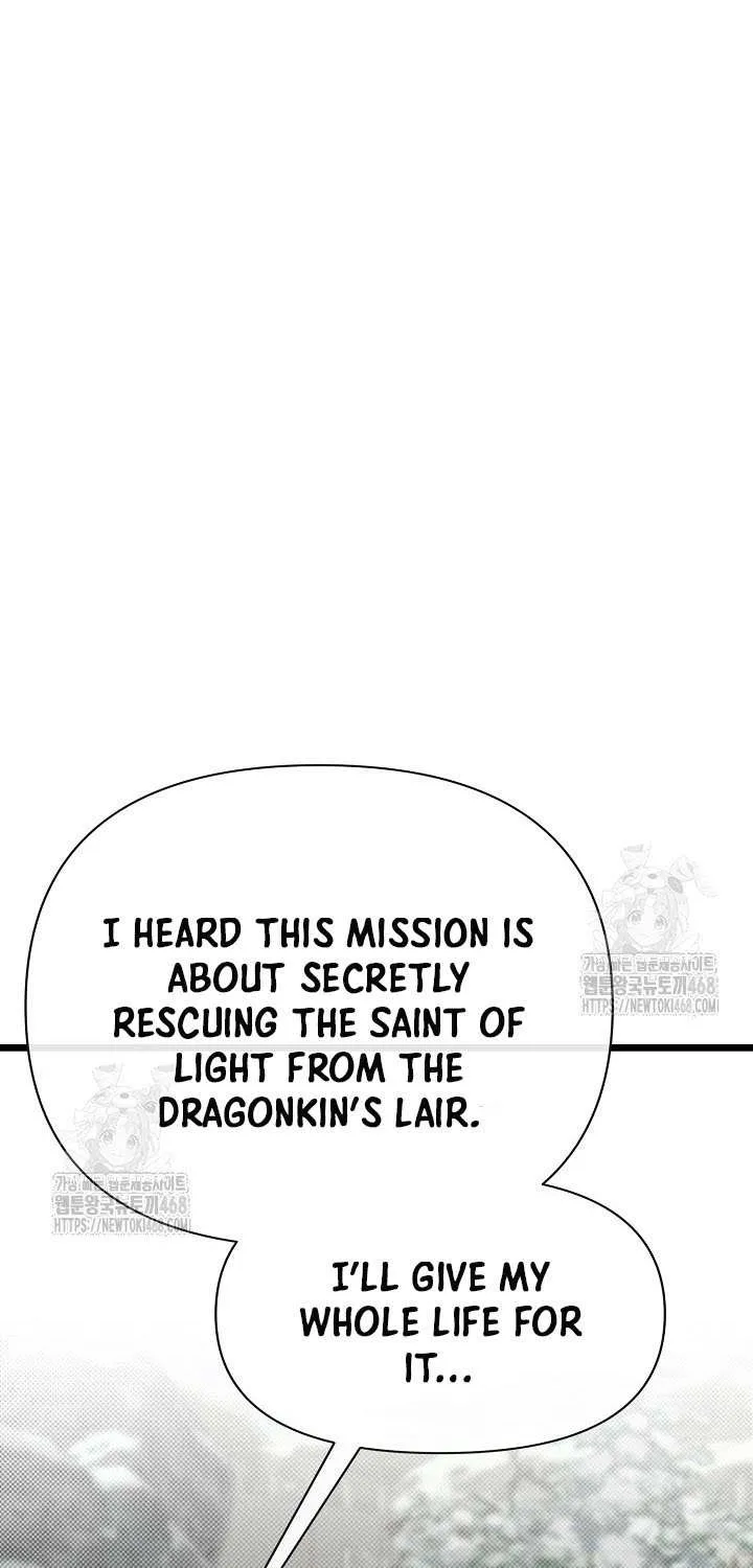 The Dragon Slayer Academy’s Hotshot Chapter 107 page 61 - 