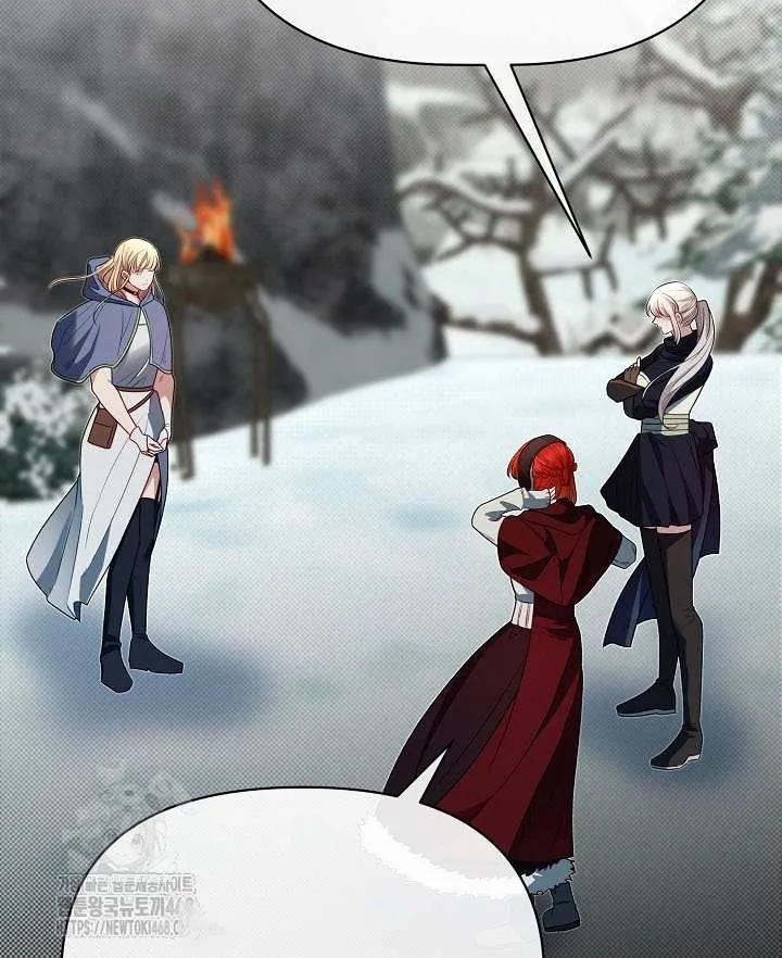 The Dragon Slayer Academy’s Hotshot Chapter 107 page 64 - 